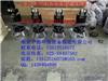 QJB2.2/8-320/3-740铸铁潜水搅拌机