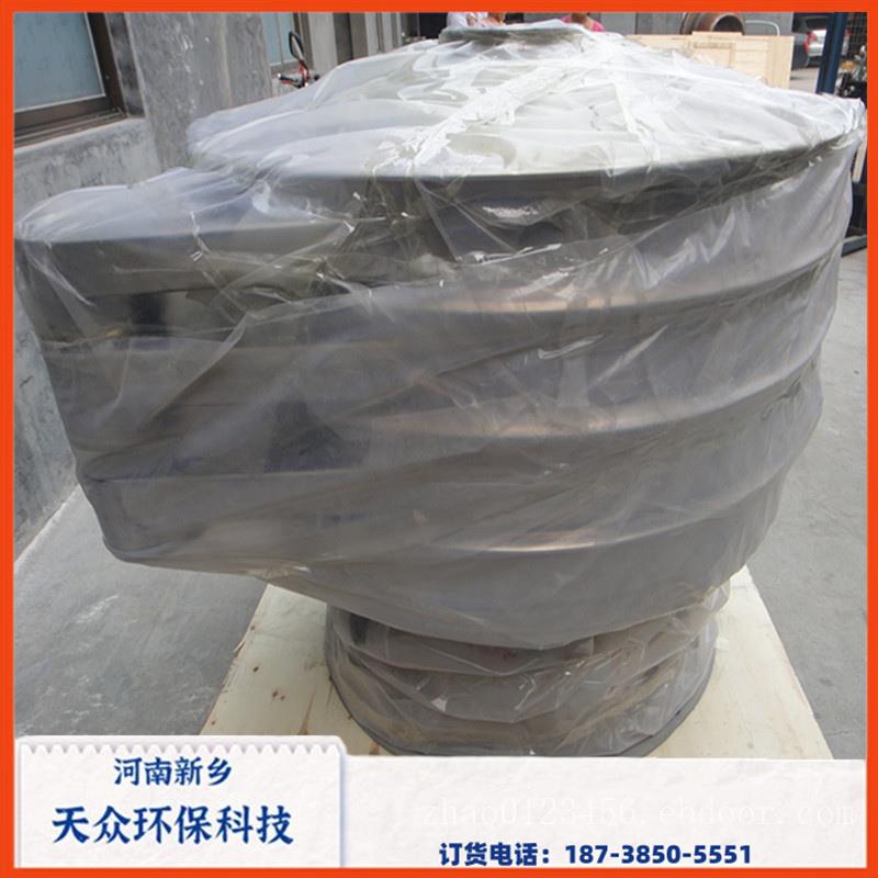 亳州中药粉飞尘物料专用筛超声波振动筛品质保证