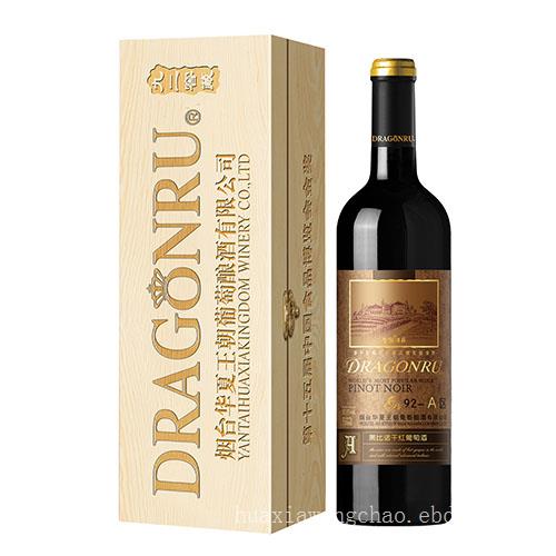 DR046 烟台干红葡萄酒
