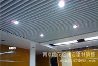 南京铝方通销售吴江铝方通销售