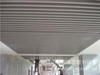 南京铝方通供应厂家 南京铝方通销售