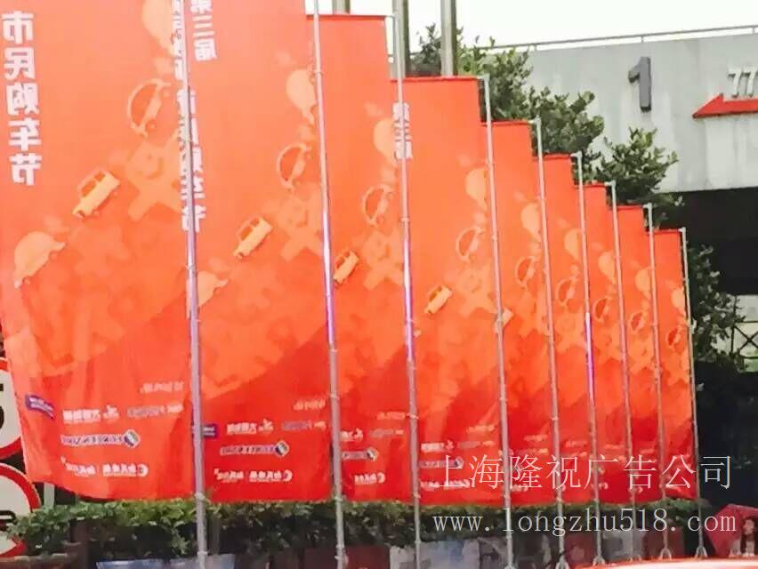 上海庆典活动布置_上海灯光音响租赁 就内容而论,在商界所举行的庆祝仪式大致可以分为四类:类,本单位成立周年庆典。通常,它都是逢五、逢十进行的。即在本单位成立五周年、十周年以及它们的倍数时进行。第二类,本单位荣获某...