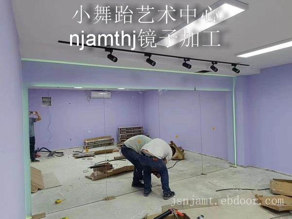 马群健身房镜子安装