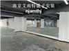 江宁大学城健身房镜子安装