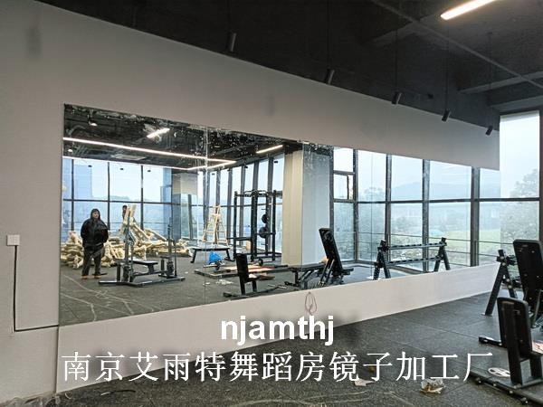 奥体附近健身房镜子安装