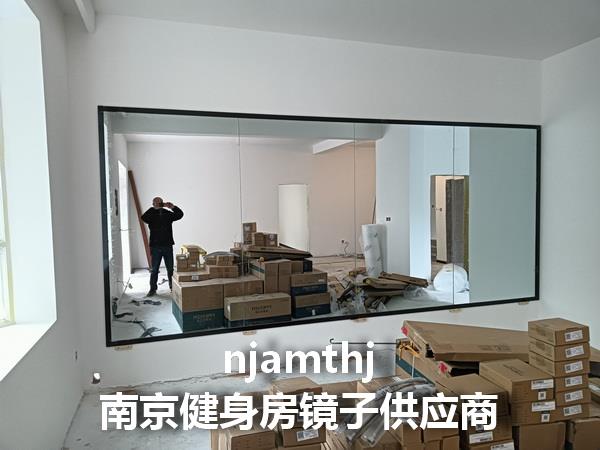奥体附近健身房镜子安装
