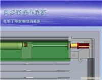 中空百叶隔断 