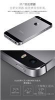 iphone5S 行货 灰色现货