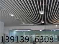 铝方通销售哪里好南京铝方通尺寸