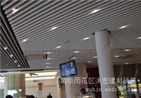 南京沐宏建材南京铝方通代理