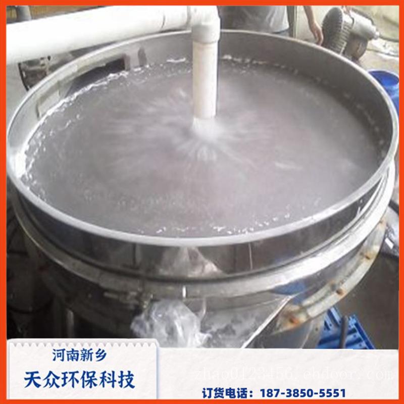 供应颗粒粉末除杂分级筛分振动筛