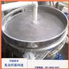 供应颗粒粉末除杂分级筛分振动筛