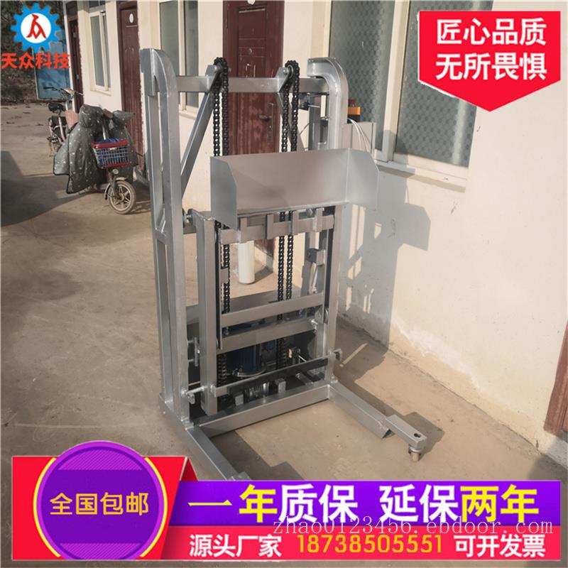 供应天众垃圾桶提升机 物料垂直提升翻转机
