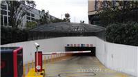 道闸车牌识别收费系统_交通安全设施供应