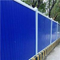 天津彩钢围挡