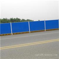 天津彩钢围挡报价