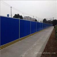 天津彩钢围挡价格