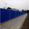 天津彩钢围挡价格