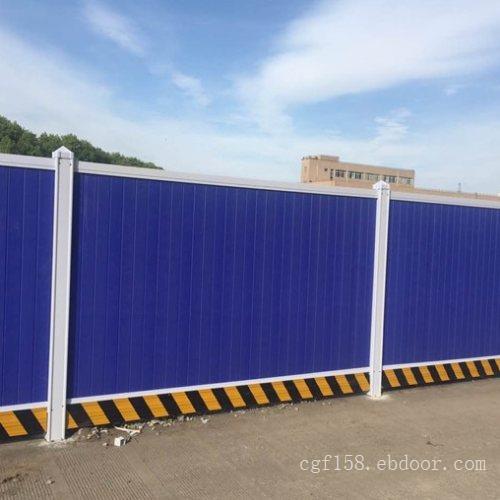 彩钢围挡多少钱