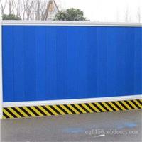 天津彩钢围挡多少钱一米