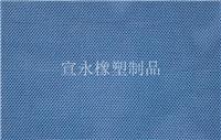 罩布_Dark blue polyester fabric without stretch