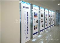 上海企业文化展示公司、上海企业文化设计