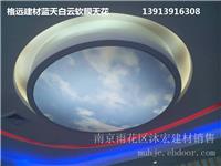 南京软膜天花时尚装饰应该注意的问题