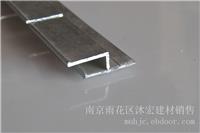 南京软膜天花的选择款式类型多变