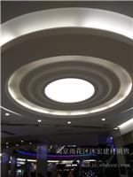 南京现代化高科技软膜天花设计