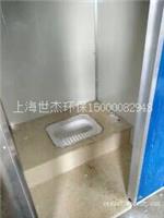 上海彩钢板地面瓷砖厕所租赁
