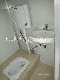 上海彩钢板地面瓷砖厕所公司