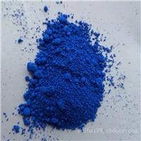 厂家供应PB15:3 酞菁蓝BGS环保通用型颜料 塑料 橡胶 油漆 油墨