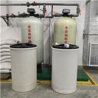 全自动软水器 空调机房软化水处理设备价格