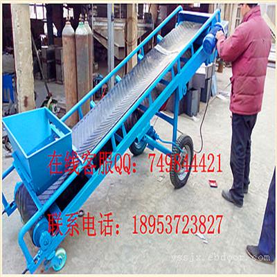 浙江供应皮带输送机 带式皮带输送机  固定式矿用皮带输送机