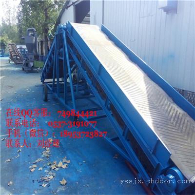 移动升降式输送机 品质高效输送机 600带宽加厚槽钢皮带机