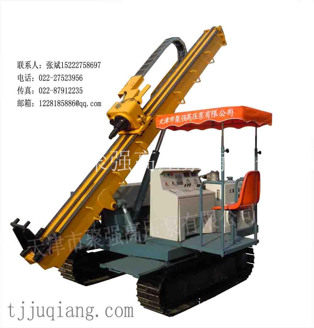 XPL-50高压旋喷桩机设备 履带行走效率高