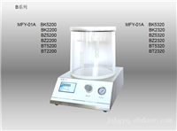 智能密封性测试仪