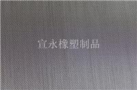 Stainless Steel Mesh (120m/s) 斜纹不锈钢网