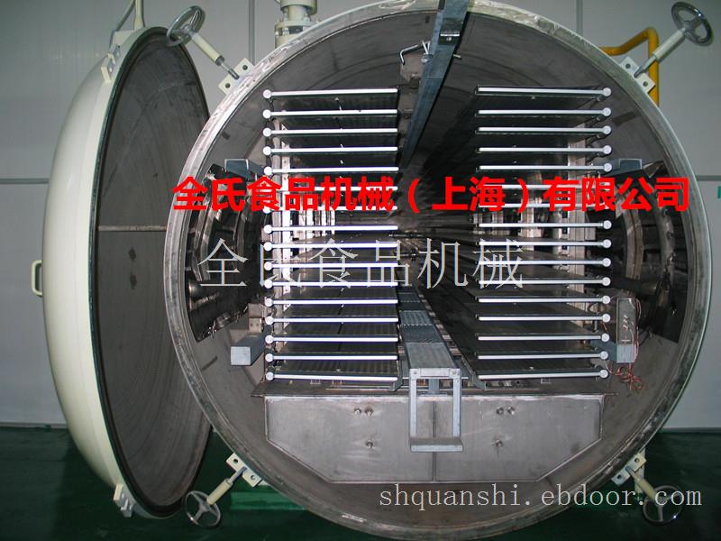 真空冷冻干燥机/大型冷冻干燥设备/小型真空冷冻干机器