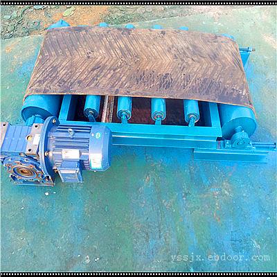 新型浆叶式传送机定做/水平式绞龙传送机 液压升降物料输送机