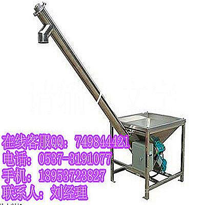 水平式送料机直营  倾斜管式上料机 山东绞龙生产厂家