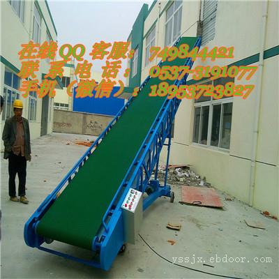 新型槽型款运输机,夏津产输送机械 支架式专用装卸皮带机