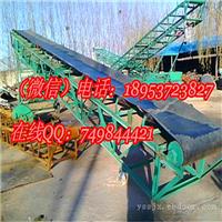 800宽7米移动升降带式输送机 露天工作输送机 自动配料皮带运输机