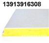 玻纤板吊顶玻纤板吸声板隔音板滁州铝方通价格