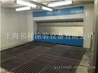 无泵水幕喷漆柜,上海喷漆房厂家