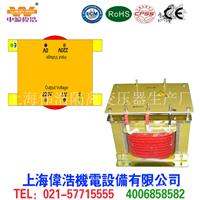直销上海隔离变压器-SG三相隔离变压器-DG单相隔离变压器