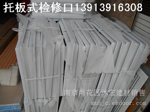 南京检修口的应用环境/南京检修口