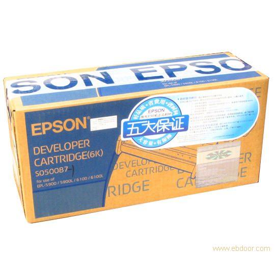 EPSON S050095 粉盒�
