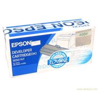 EPSON S050166 高容粉盒�