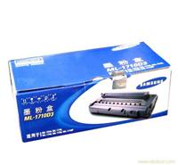 SAMSUNG 5100D3 硒鼓�